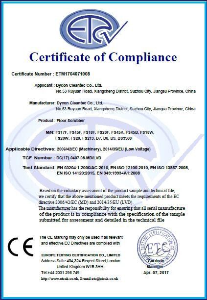चीन Dycon Cleantec Co.,Ltd प्रमाणपत्र