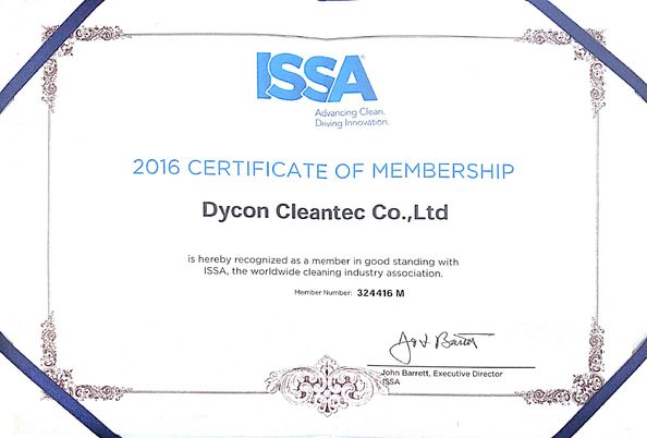 चीन Dycon Cleantec Co.,Ltd प्रमाणपत्र